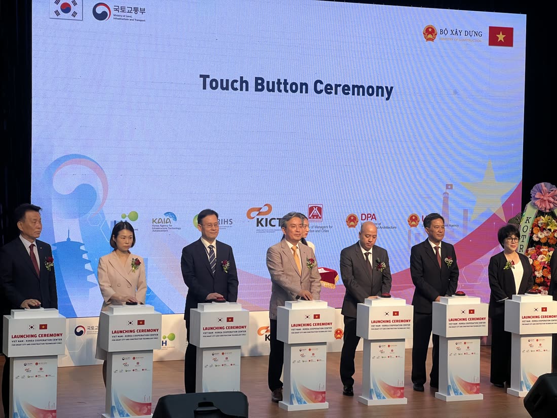 키노트 세션 데모